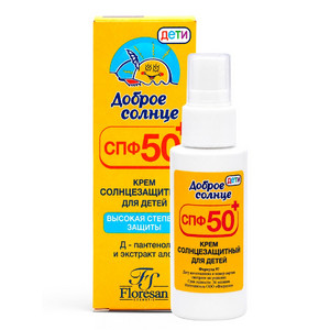 Крем солнцезащитный для детей SPF 50+