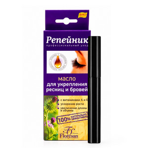 Масло для укрепления ресниц и бровей «Репейник»